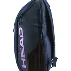 Head Tour Tennis Backpack 25L